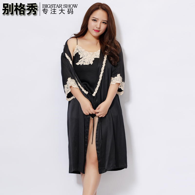 Large size silk pajamas women 200 pounds fat mm suit summer sexy plus fat increase ice silk large size silk pajamas women