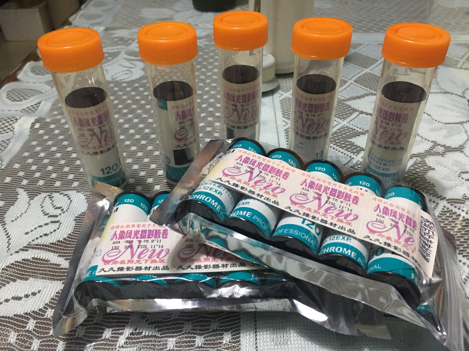 120 color film roll 120 black and white film negative film reverse film practice hand roll full 200 yuan rhyme