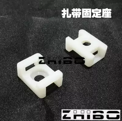 Cable tie fixing seat 10x15 1000 per pack