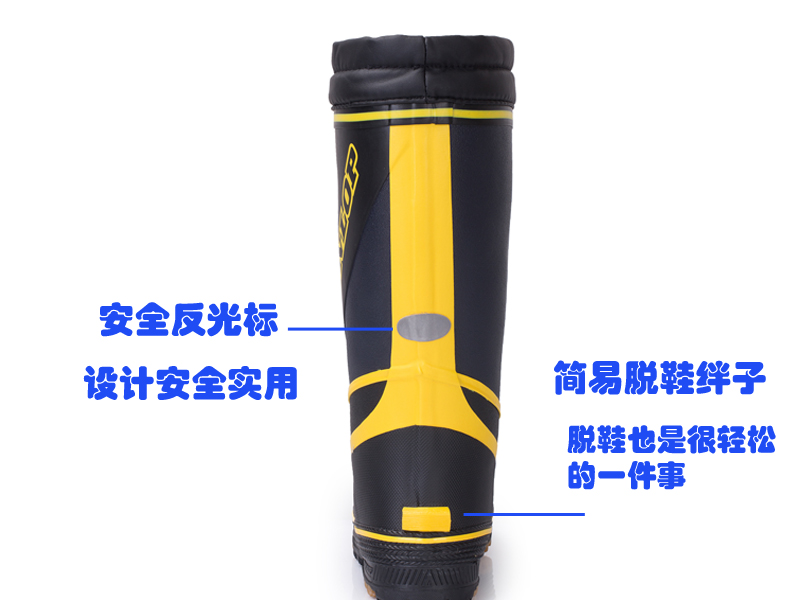 Giày đi mưa nam, mùa thu và mùa đông ấm áp của Nhật Bản, cao su chống trượt, lạnh, chống mòn, cao áp, béo, dầm, cao su giày lười nam chịu nước