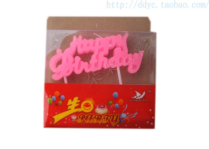 Bougie - Ref 2494140 Image 21