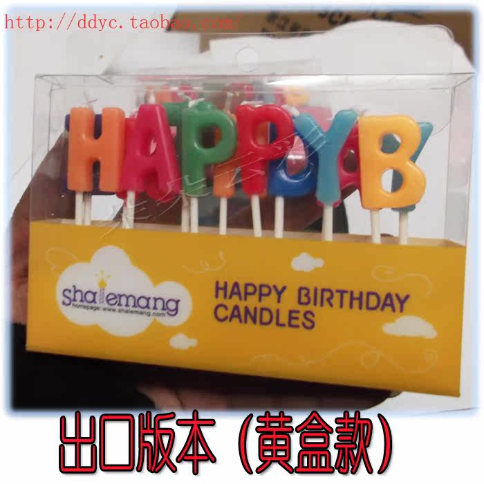 Bougie - Ref 2494092 Image 10