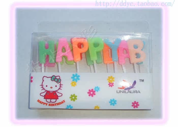 Bougie - Ref 2494117 Image 45