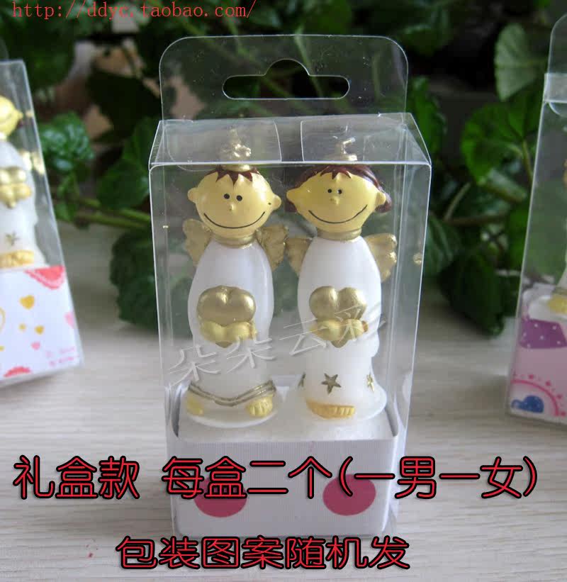 Bougie - Ref 2494162 Image 15