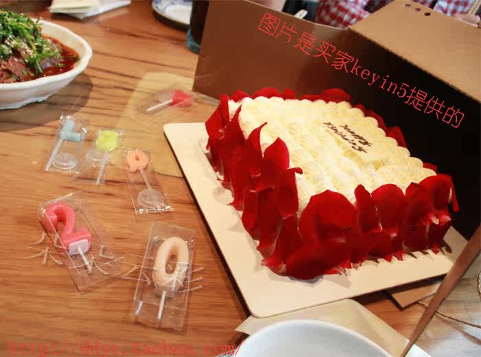 Bougie - Ref 2494148 Image 13