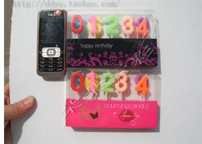 Bougie - Ref 2494096 Image 7