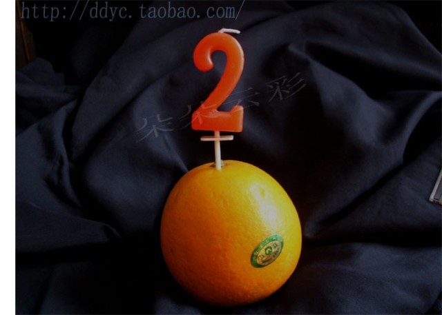 Bougie - Ref 2494095 Image 21