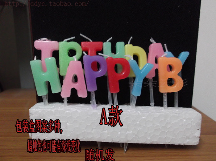 Bougie - Ref 2494117 Image 9