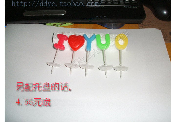 Bougie - Ref 2494130 Image 23