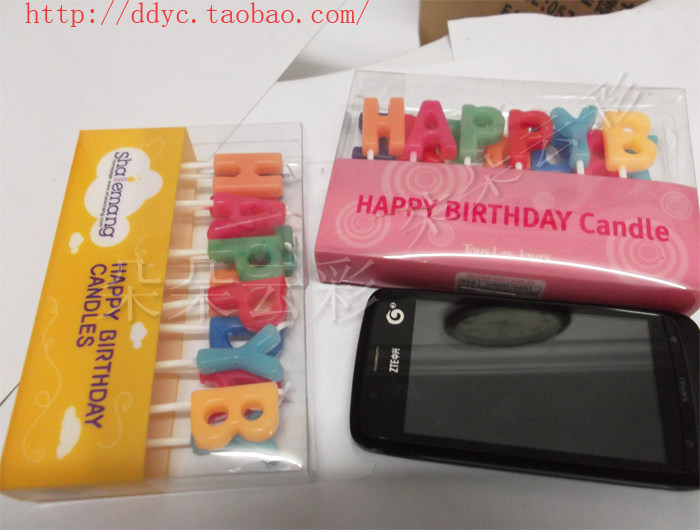 Bougie - Ref 2494092 Image 11