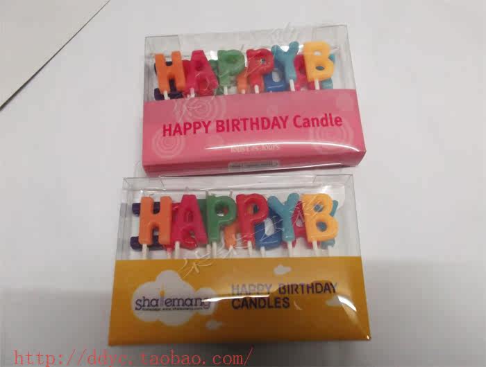 Bougie - Ref 2494092 Image 12