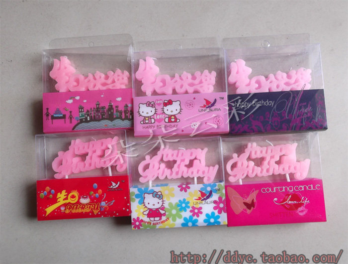 Bougie - Ref 2494140 Image 6