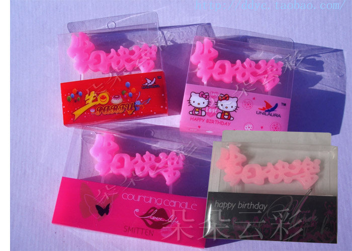 Bougie - Ref 2494140 Image 9