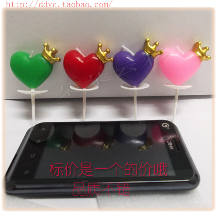 Bougie - Ref 2494103 Image 6