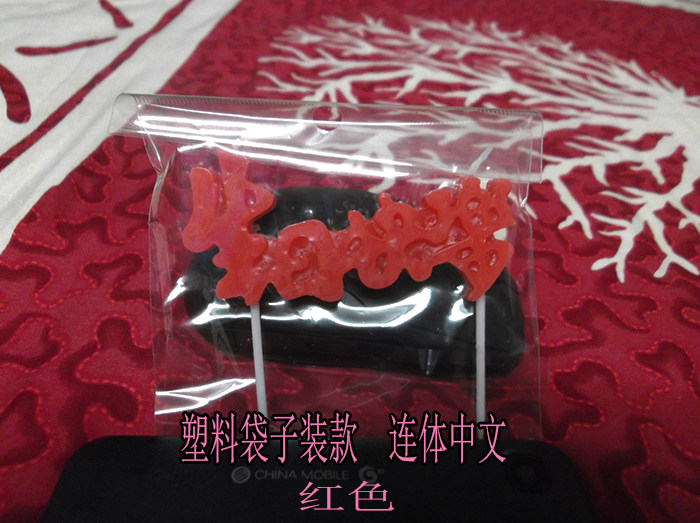 Bougie - Ref 2494140 Image 13