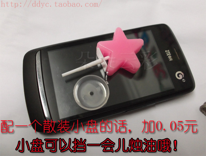 Bougie - Ref 2494168 Image 14