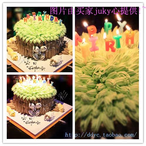 Bougie - Ref 2494117 Image 18