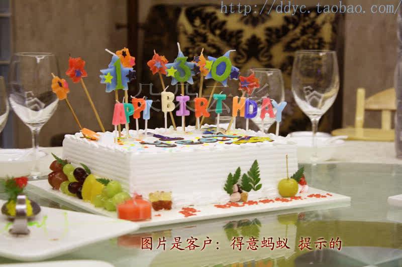 Bougie - Ref 2494117 Image 41