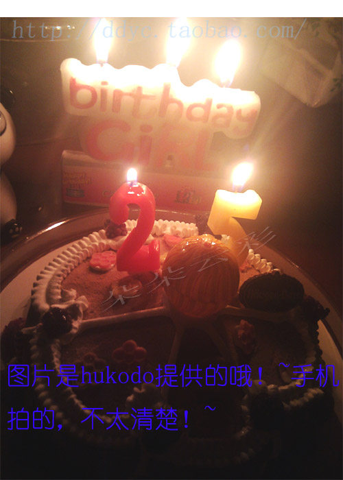 Bougie - Ref 2494148 Image 18