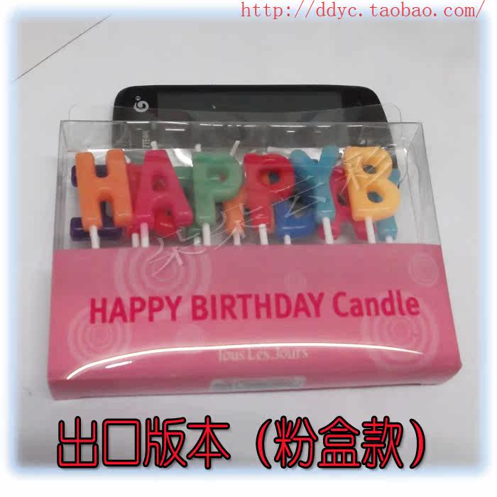 Bougie - Ref 2494092 Image 9