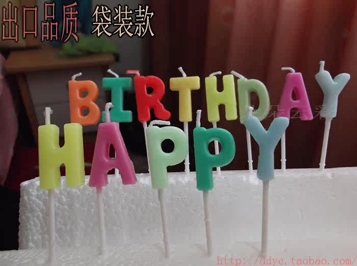 Bougie - Ref 2494092 Image 27