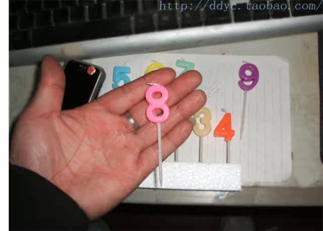 Bougie - Ref 2494096 Image 10