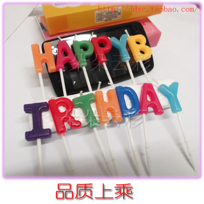 Bougie - Ref 2494092 Image 43