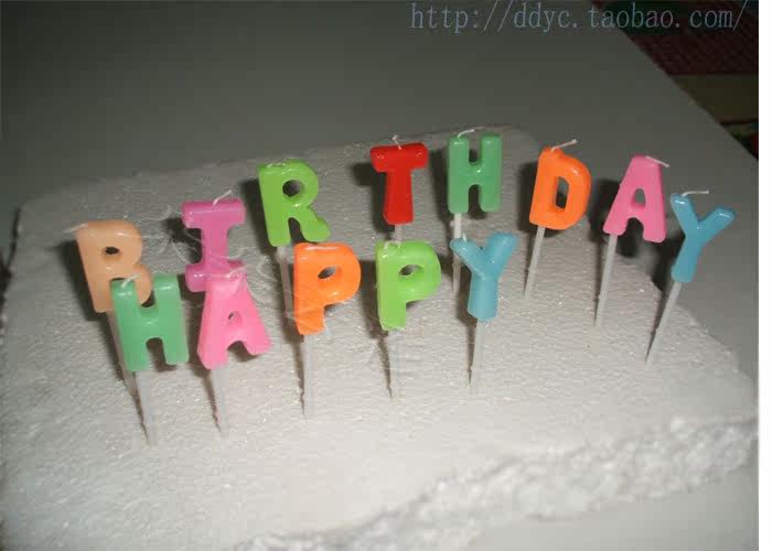 Bougie - Ref 2494117 Image 38