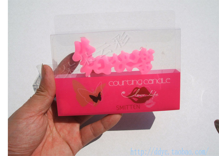 Bougie - Ref 2494140 Image 25