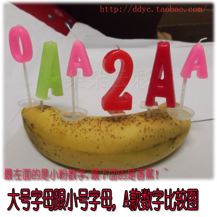 Bougie - Ref 2494148 Image 17