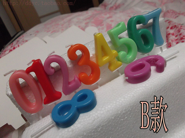 Bougie - Ref 2485960 Image 11