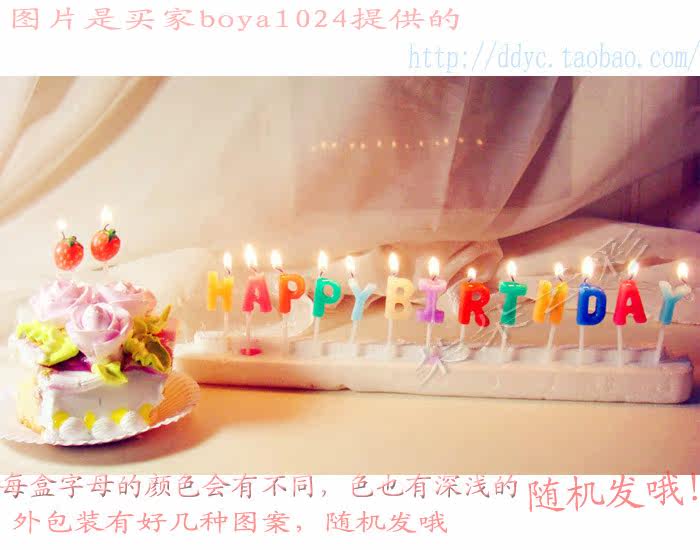 Bougie - Ref 2494117 Image 17