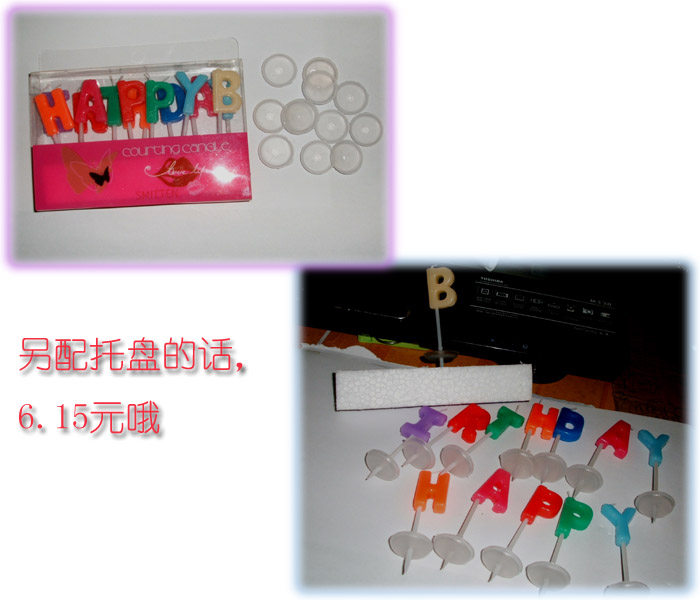 Bougie - Ref 2494117 Image 35