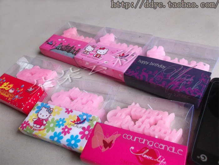 Bougie - Ref 2494140 Image 8