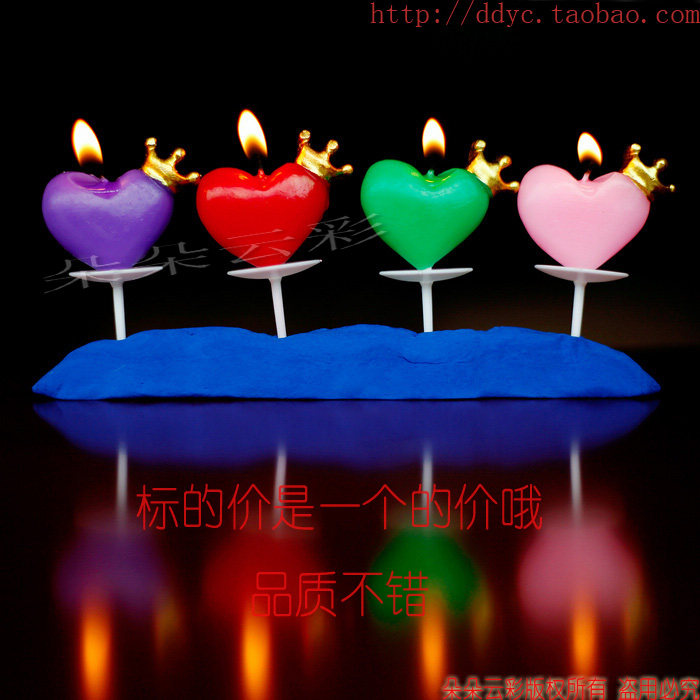 Bougie - Ref 2494103 Image 8