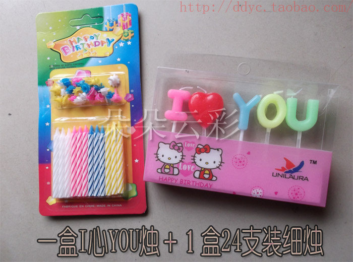 Bougie - Ref 2494130 Image 27