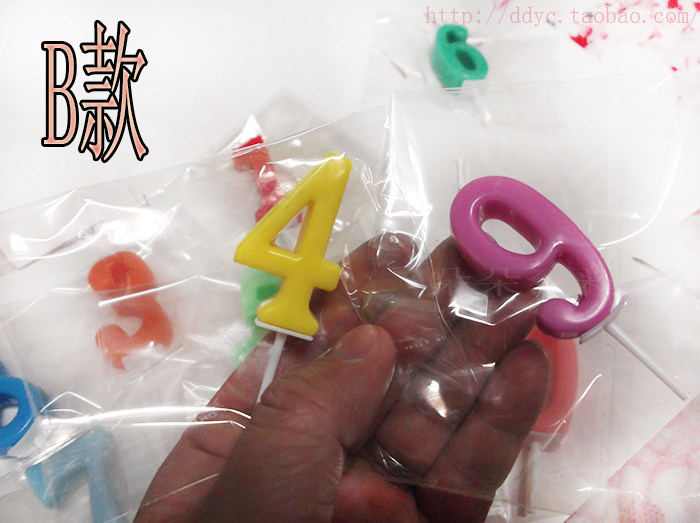 Bougie - Ref 2494116 Image 9