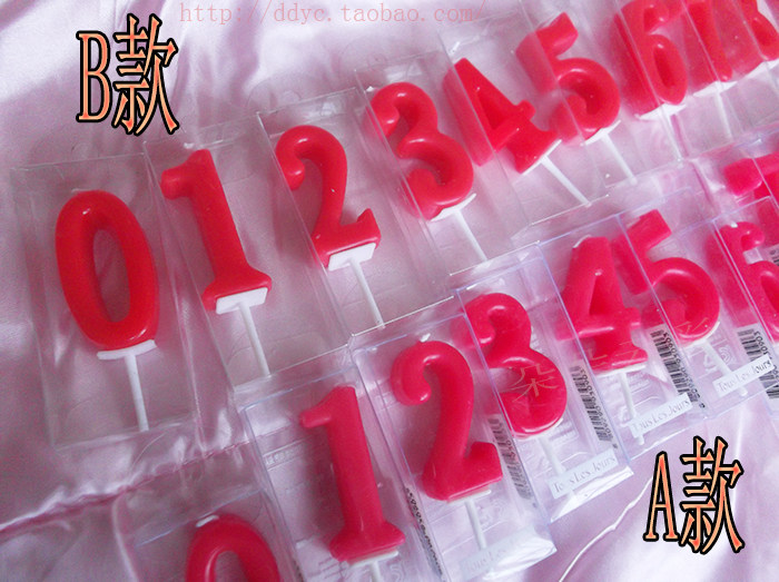 Bougie - Ref 2494095 Image 12