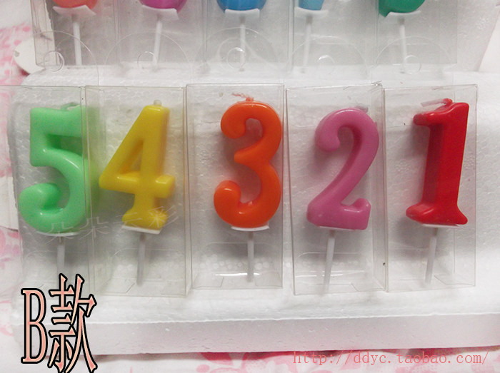 Bougie - Ref 2485960 Image 10