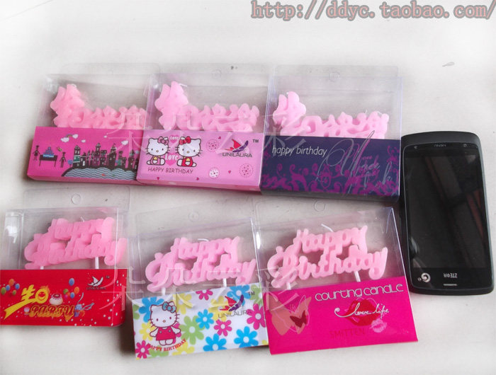 Bougie - Ref 2494140 Image 7