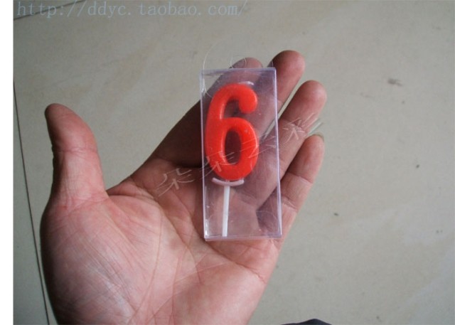 Bougie - Ref 2494095 Image 18