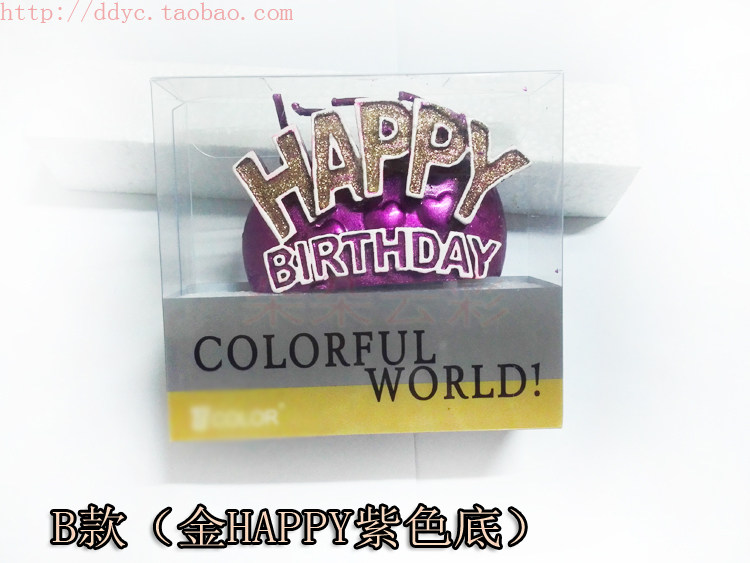 Bougie - Ref 2494126 Image 7