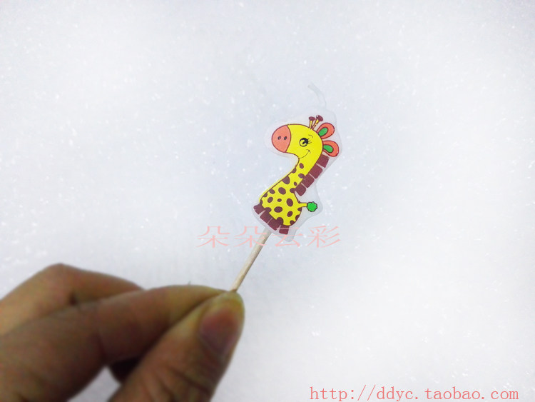 Bougie - Ref 2490801 Image 19