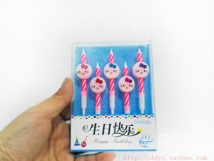 Bougie - Ref 2494125 Image 15