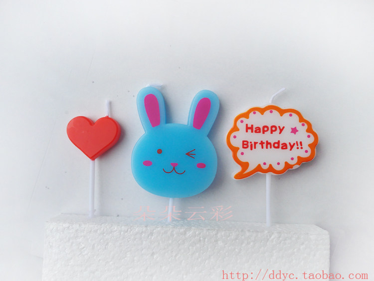 Bougie - Ref 2486614 Image 12