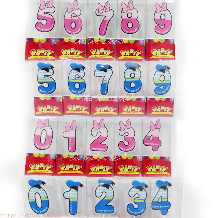 Bougie - Ref 2494153 Image 6