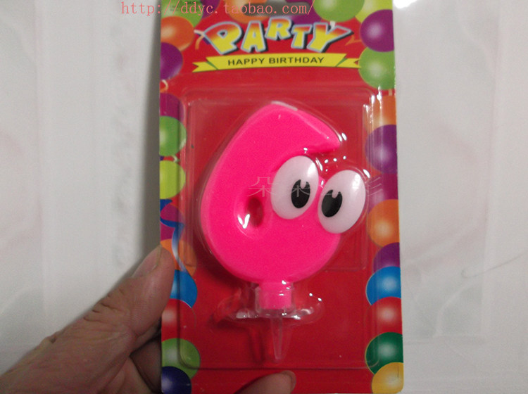 Bougie - Ref 2486688 Image 22