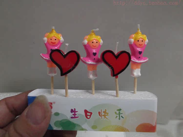 Bougie - Ref 2494105 Image 24