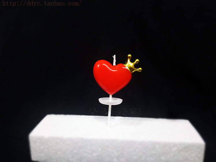 Bougie - Ref 2494109 Image 13