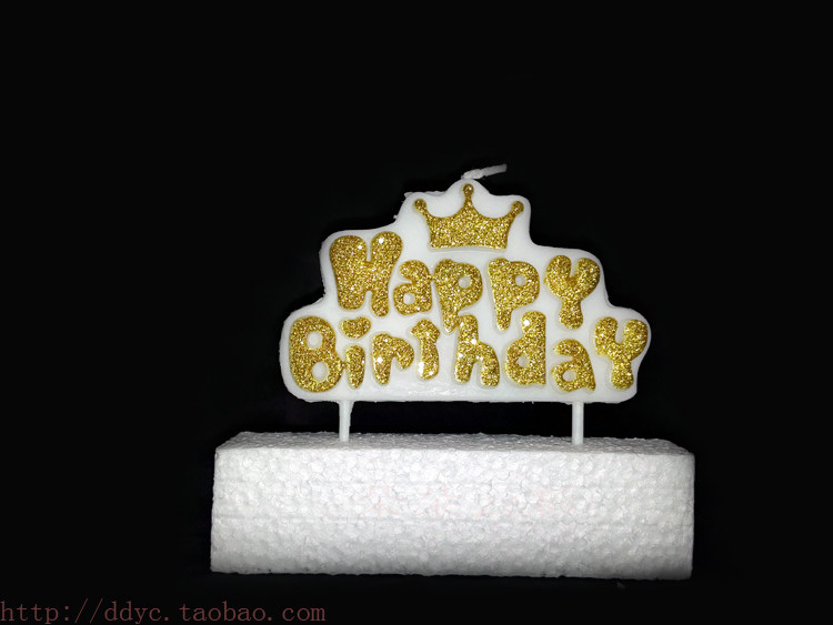 Bougie - Ref 2487782 Image 9